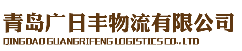 LED發(fā)光字,戶(hù)外廣告牌-上海蓄力廣告有限公司