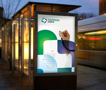 戶(hù)外廣告牌