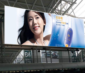 戶(hù)外廣告牌