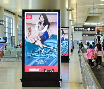 戶(hù)外廣告牌