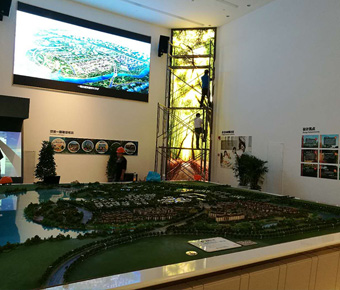 國(guó)壽嘉園展廳