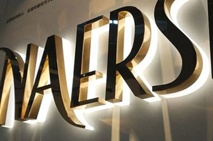 LED發(fā)光字的優(yōu)點(diǎn)，這是你對(duì)它愛不釋手的原因