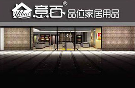 門頭廣告和白鐵皮門頭廣告有什么不同？蓄力廣告有話對你說