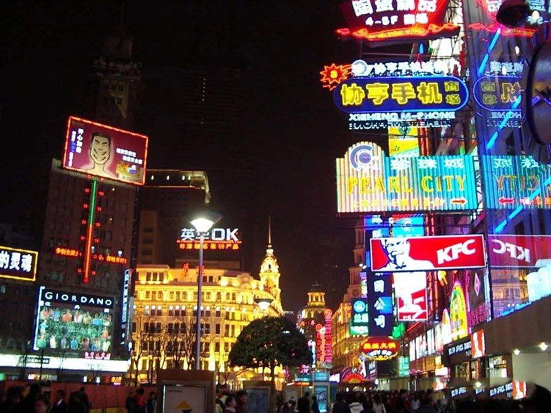 在上海市設(shè)置戶(hù)外廣告牌，需要提供哪些資料?