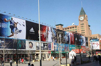 小小戶外廣告牌，牽動市民大大安全,上海人精心應(yīng)對