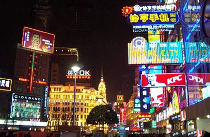 戶外廣告牌的日常維護，你需要這樣做