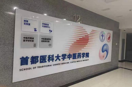 蓄力廣告出品，必出精品！